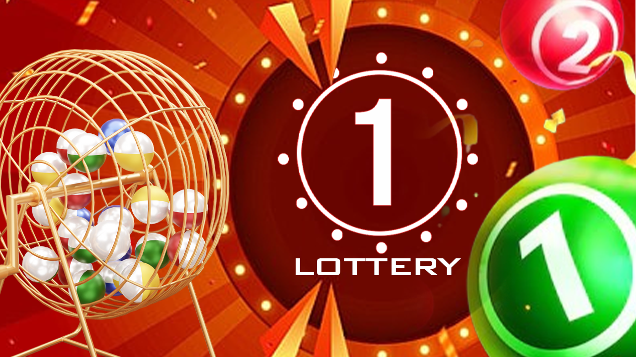 B1 Lottery screenshot 2