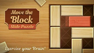 Move the Block screenshot 2