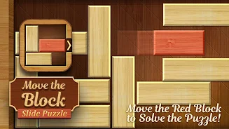 Move the Block screenshot 3