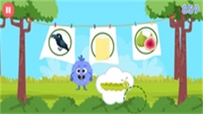 رحلة الايقاع screenshot 3