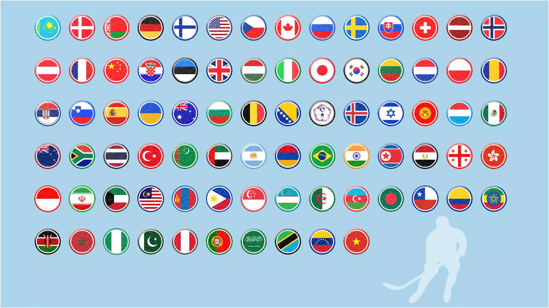 Hockey Global Cup screenshot 5