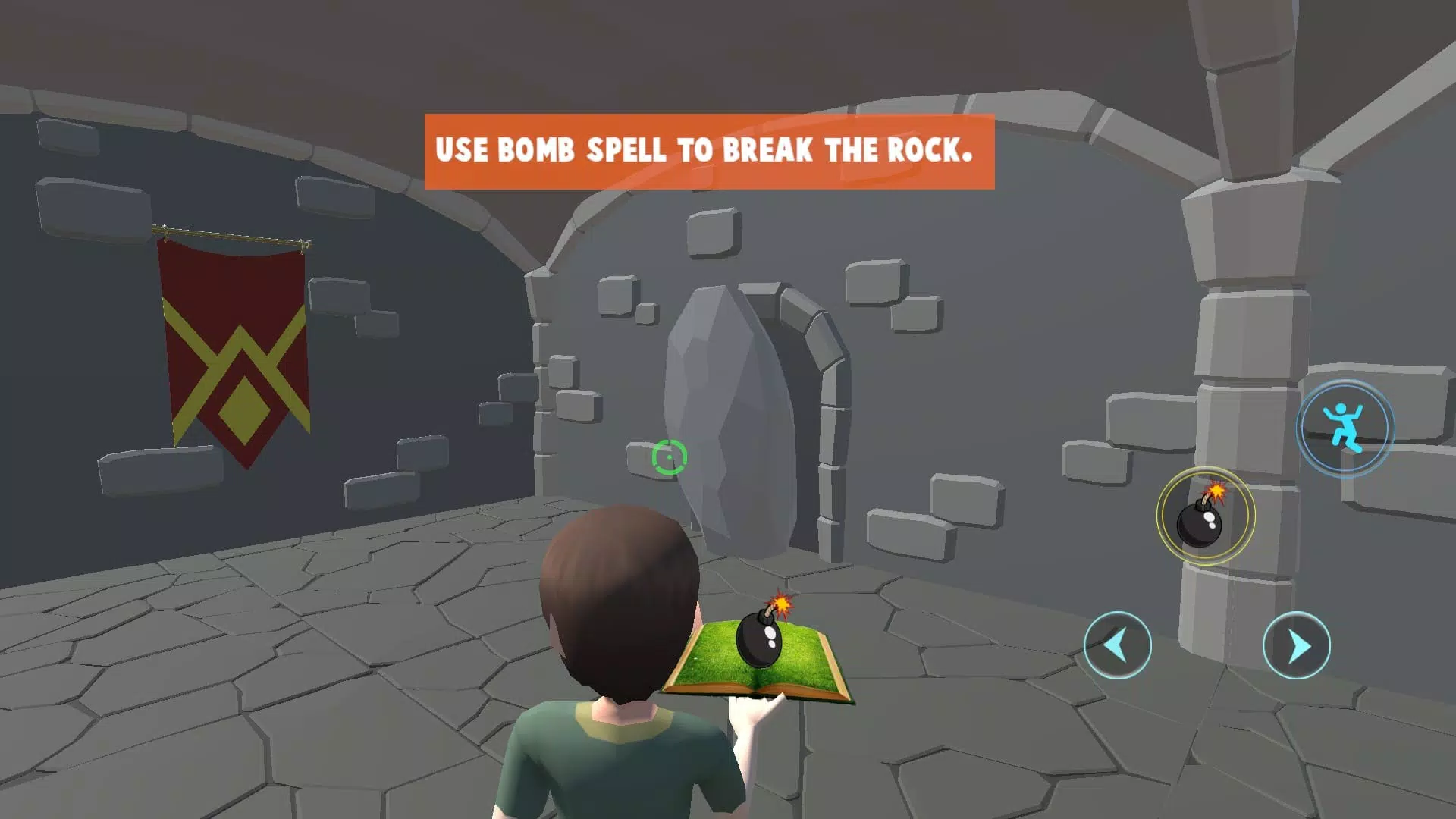 PowerPath screenshot 6