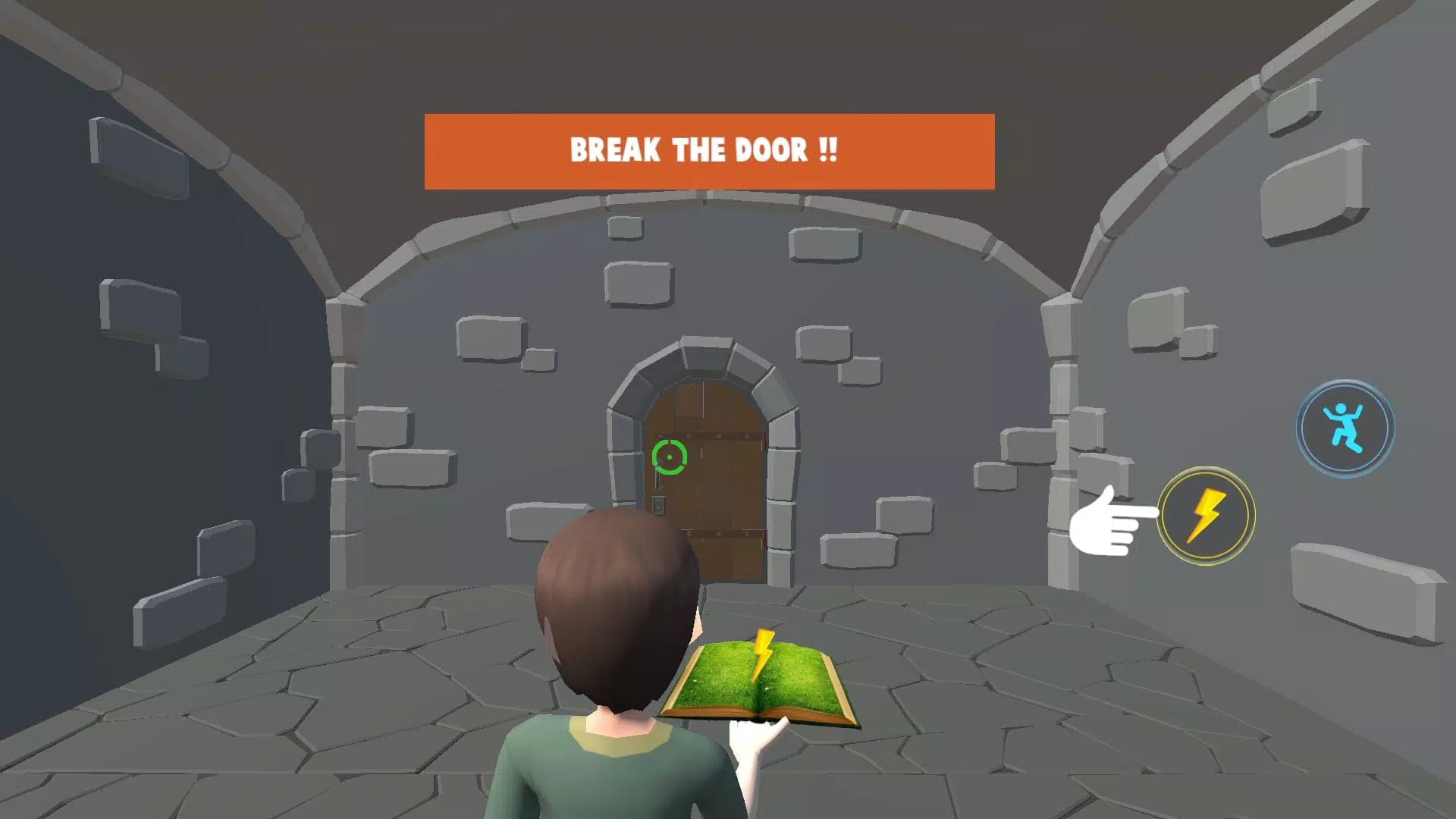 PowerPath screenshot 8