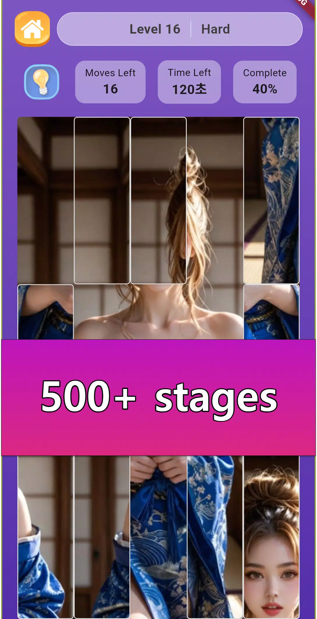 Sexy Photo Grid Puzzle Game screenshot 7