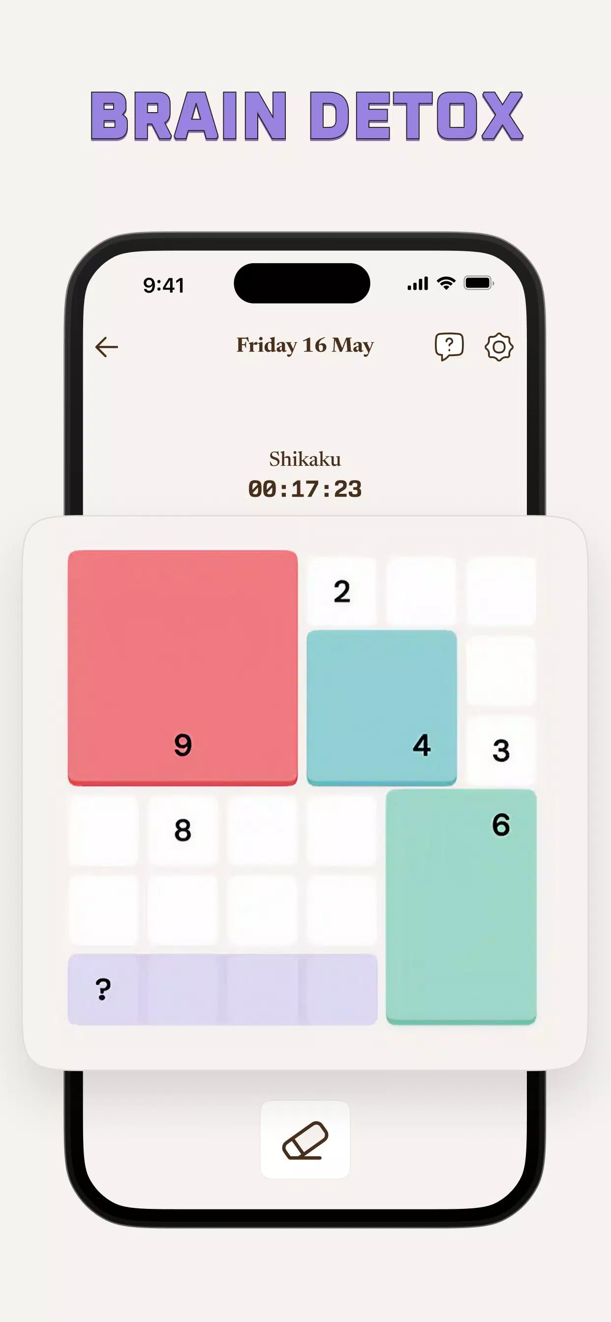 Shikaku screenshot 4