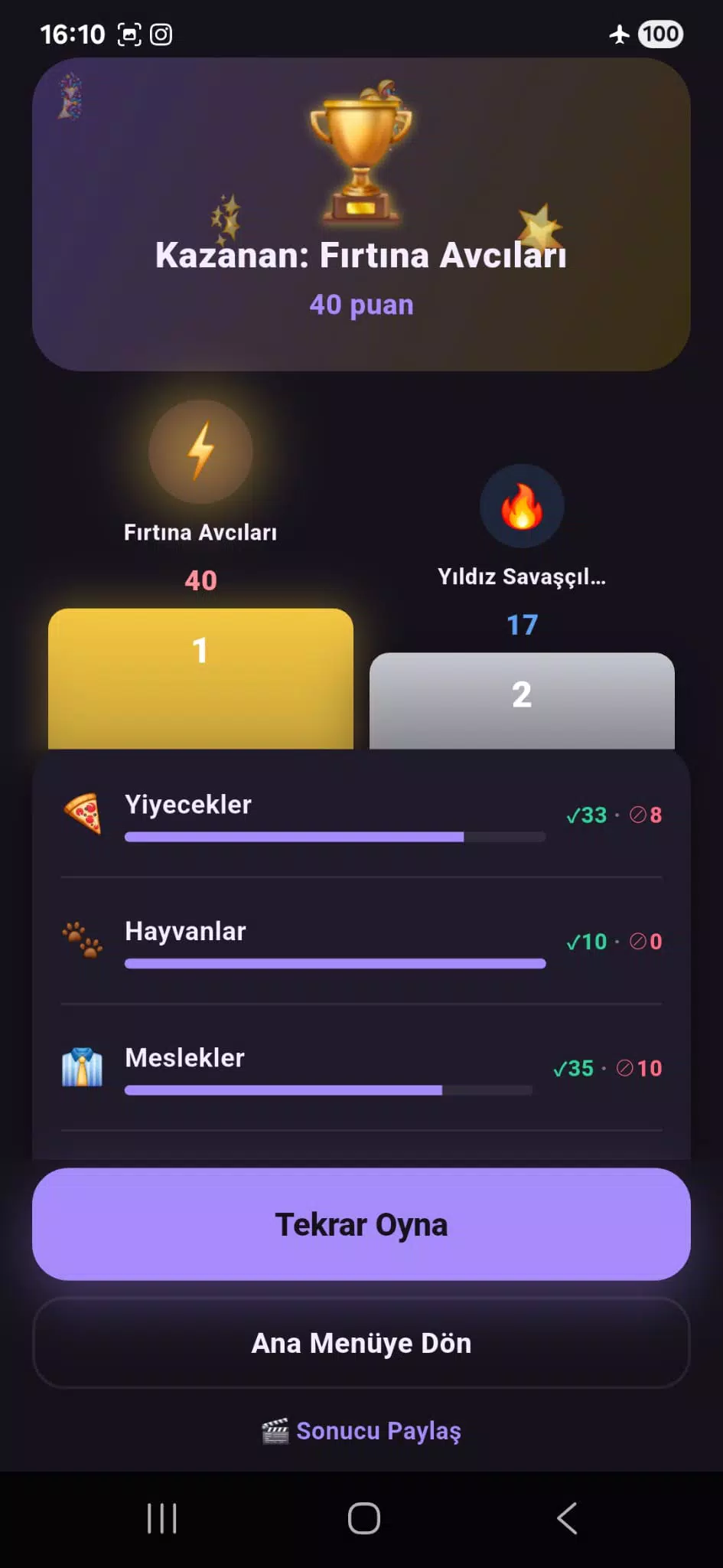 Tabu Rush: Türkçe Tabu Oyunu screenshot 7