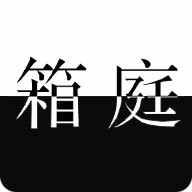 箱庭(hakononaka) APK