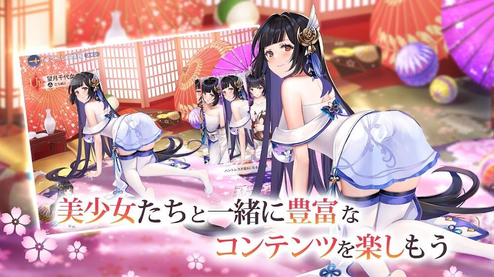ドラゴンとガールズ交響曲 screenshot 2