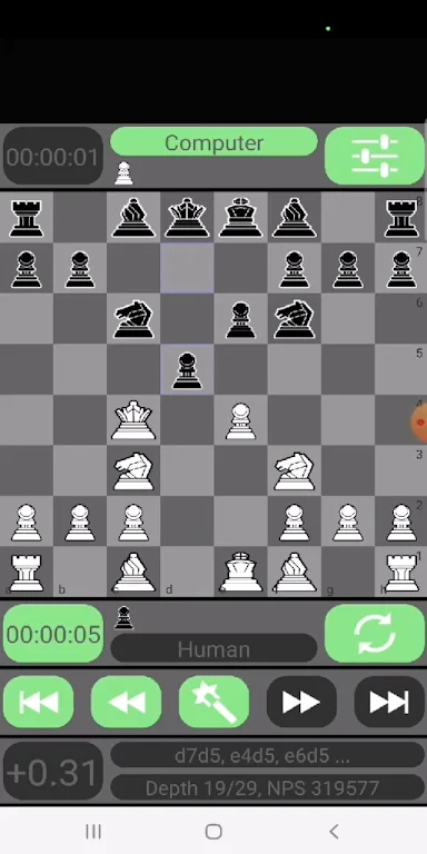 Bagatur Chess Engine screenshot 2
