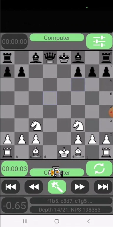 Bagatur Chess Engine screenshot 3