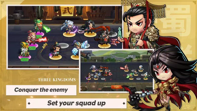 Three Kingdoms: Art of War screenshot 3