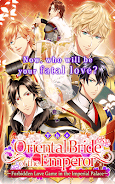 Oriental Bride of the Emperor screenshot 15
