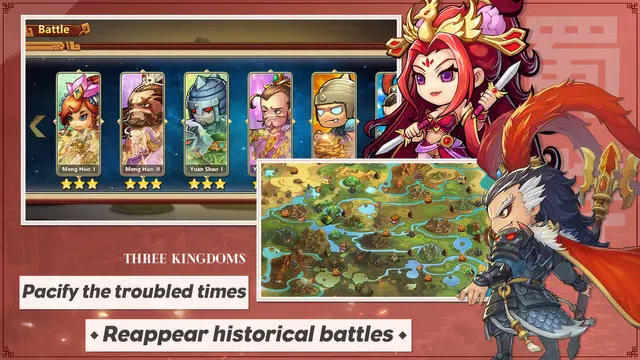 Three Kingdoms: Art of War screenshot 2