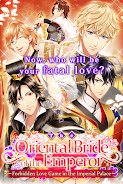 Oriental Bride of the Emperor screenshot 7