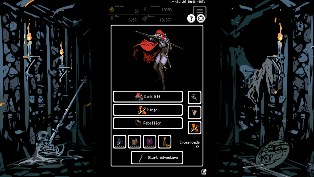 Buriedbornes2 -Dungeon RPG- screenshot 4
