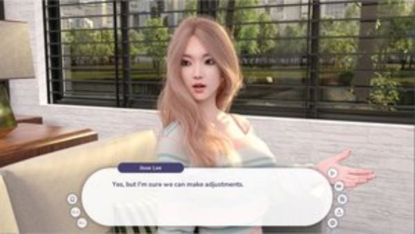 Guest House screenshot 1