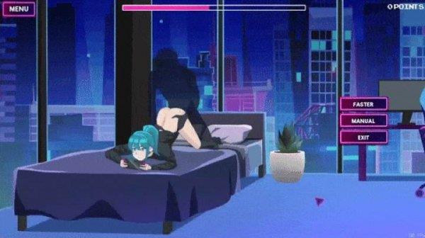 Nightgame screenshot 2