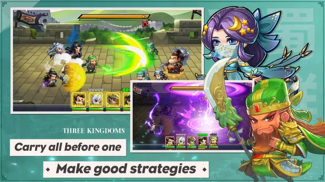 Three Kingdoms: Art of War screenshot 1