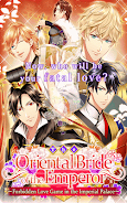 Oriental Bride of the Emperor screenshot 5