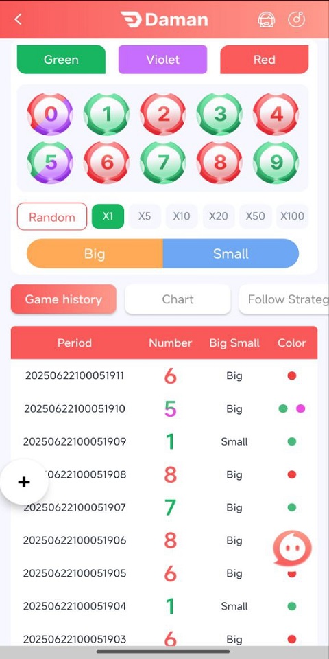TIGER77 Registration Apk Games Login screenshot 1