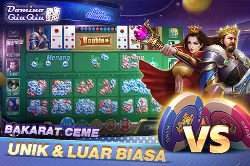 Domino QiuQiu screenshot 2