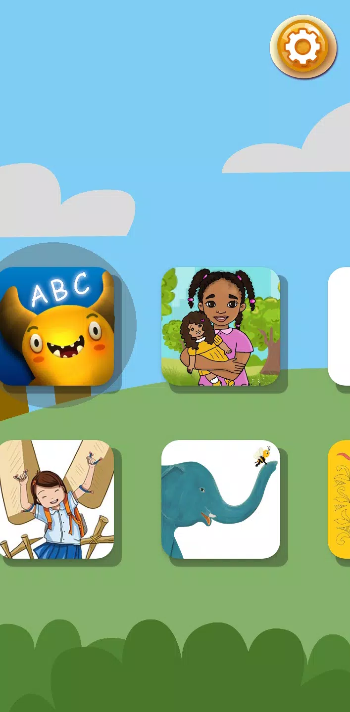 Curious Reader screenshot 1