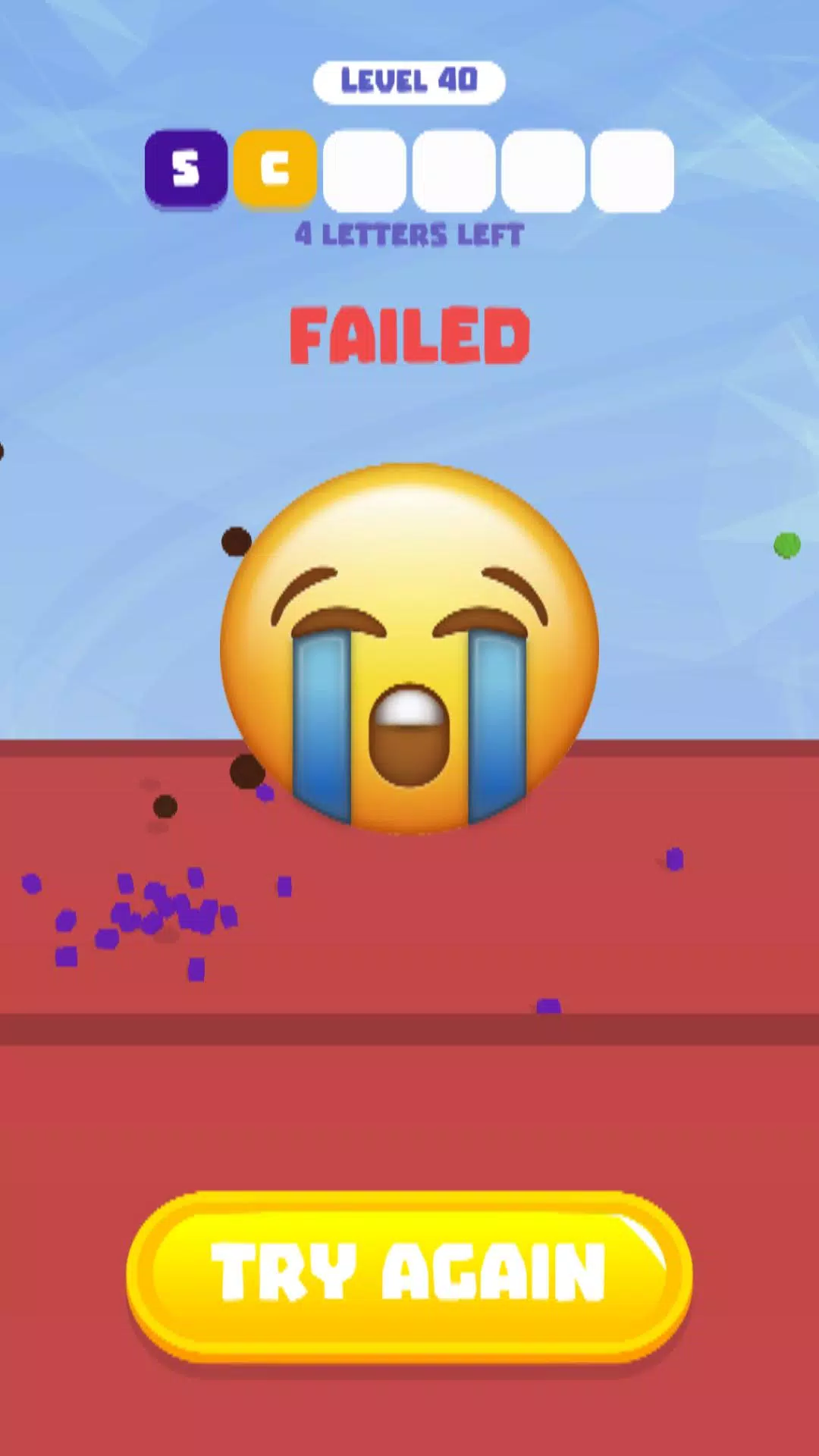 Ball Wording screenshot 5
