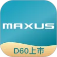 上汽MAXUS APK