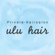 Private-hairsalon 【ulu hair】 APK