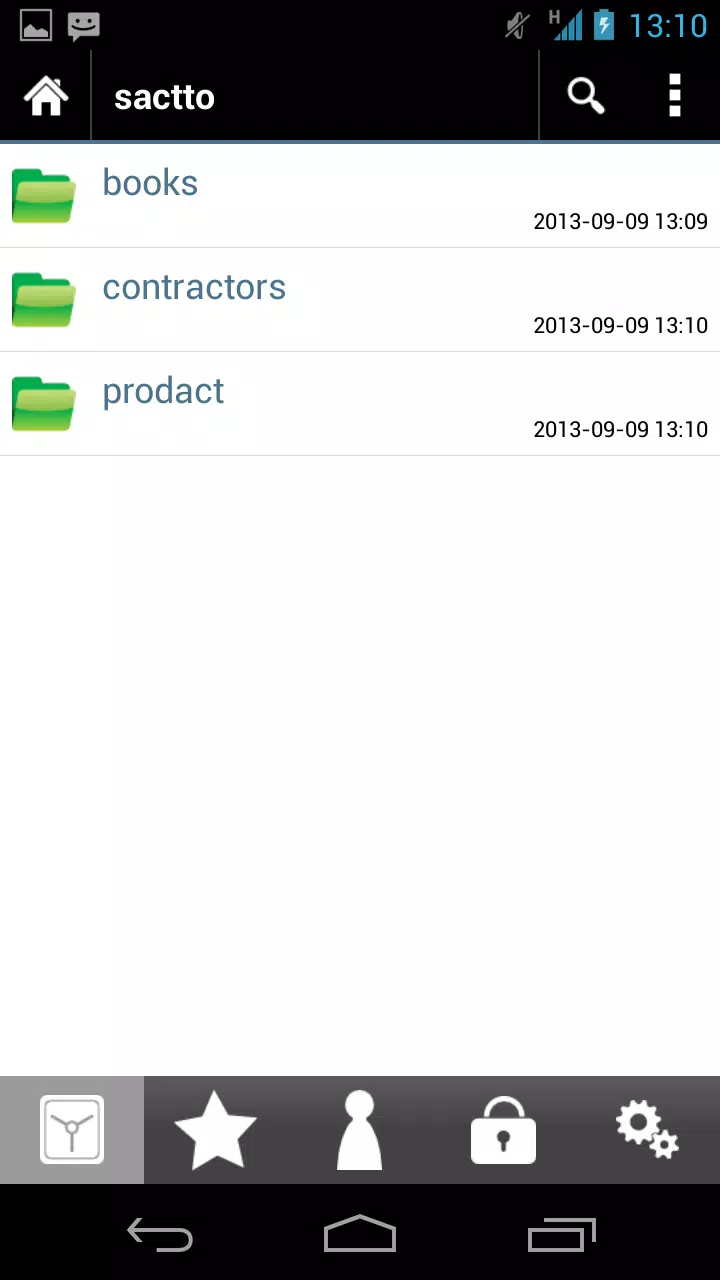 sactto! Filing screenshot 2