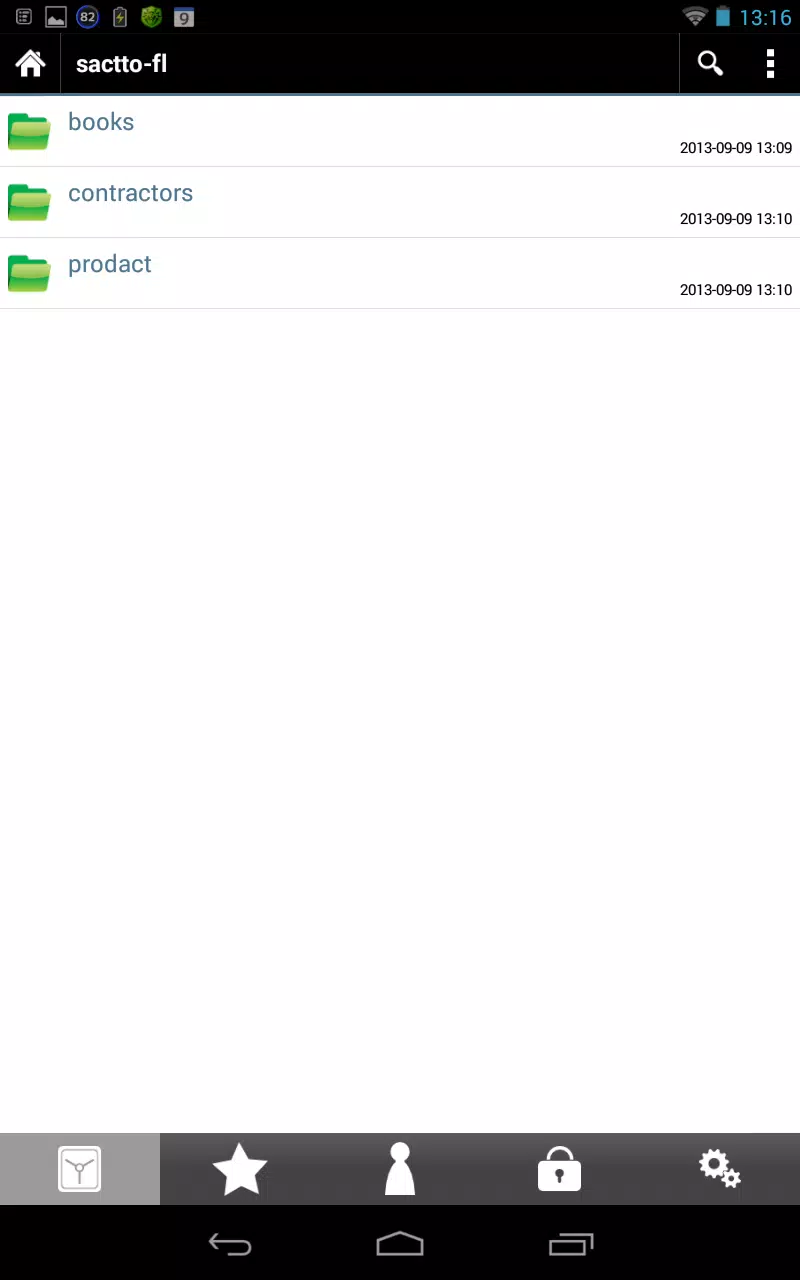 sactto! Filing screenshot 5