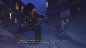 Al Mara Academy screenshot 3