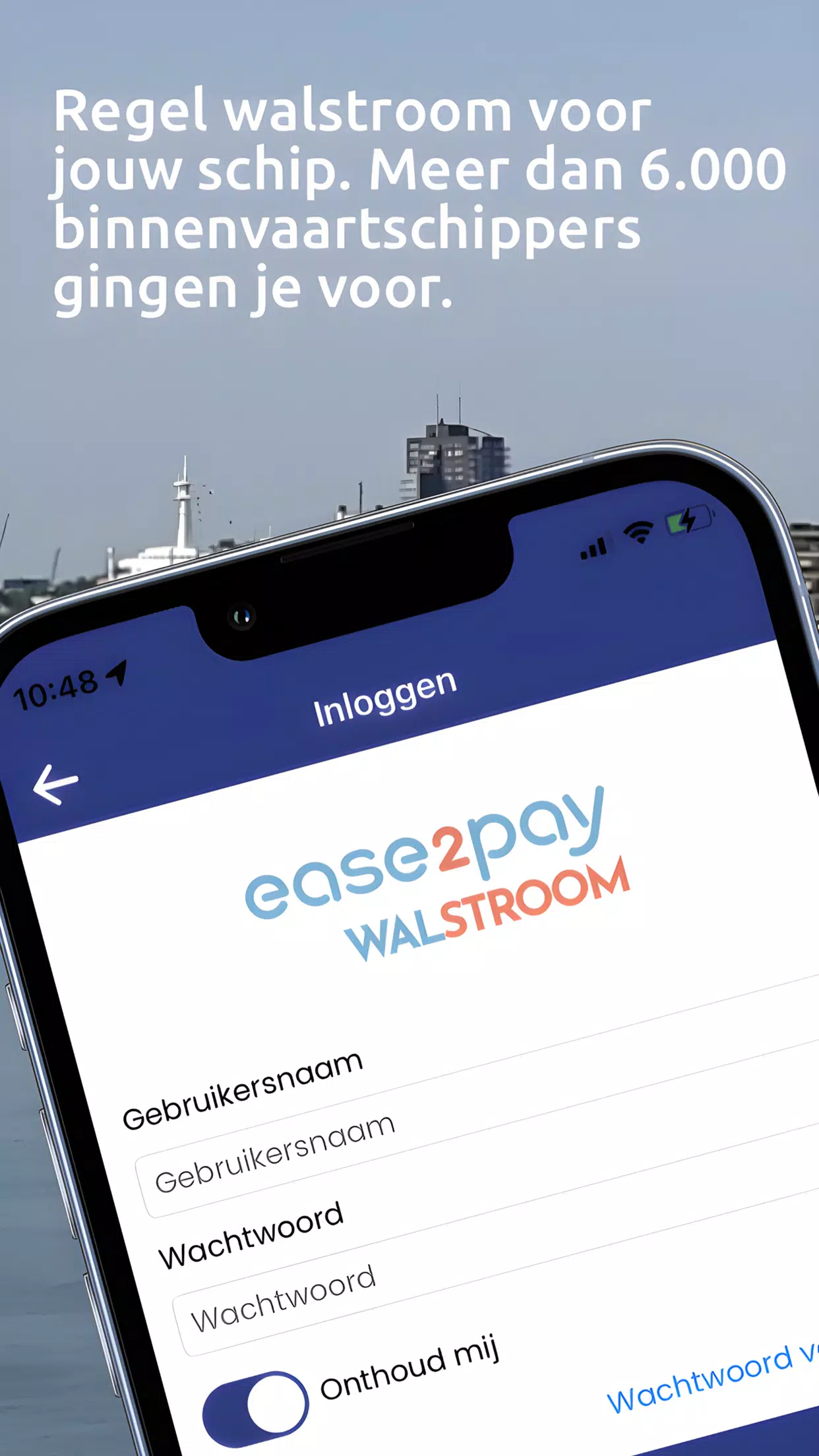 Ease2pay Walstroom screenshot 1
