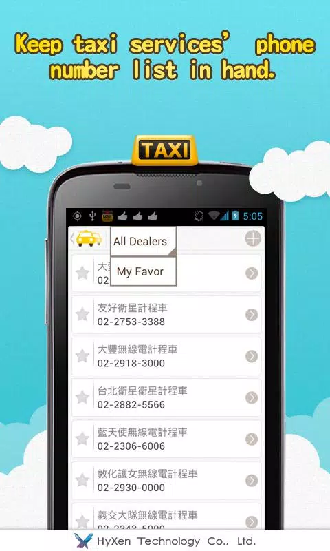 Taximeter screenshot 7