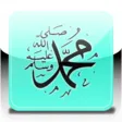 Mevlid APK