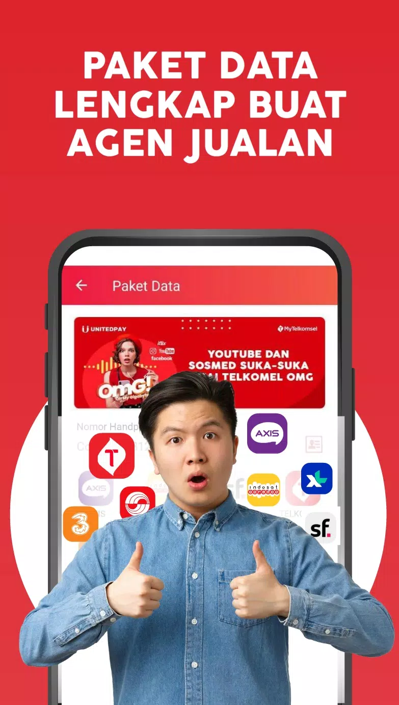 Unitedpay screenshot 5