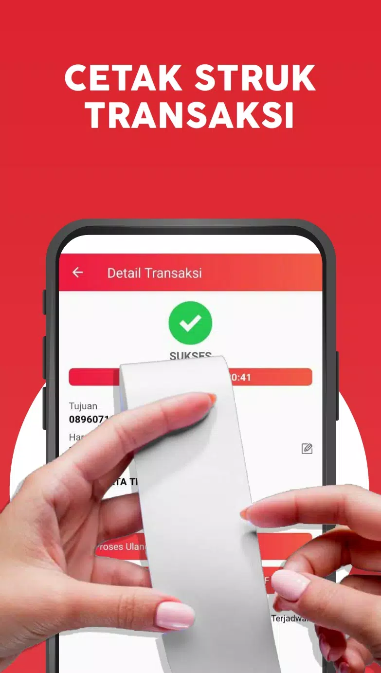 Unitedpay screenshot 6