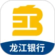 龙江银行企业手机银行 APK