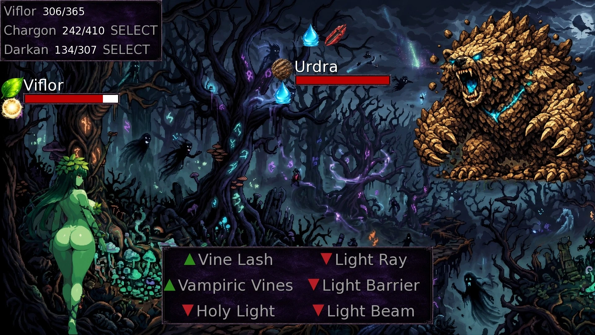 Lustmons screenshot 2