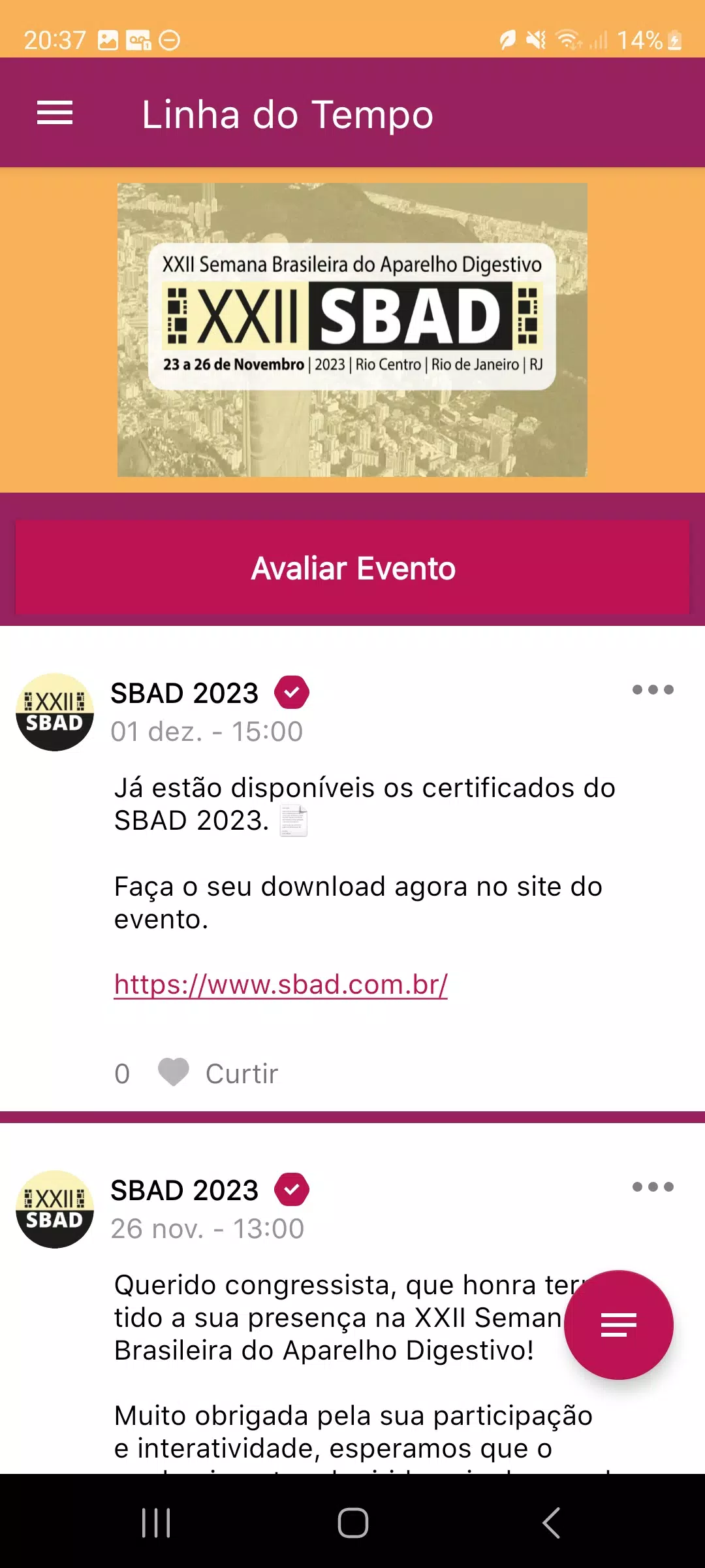 SBAD 2024 screenshot 3