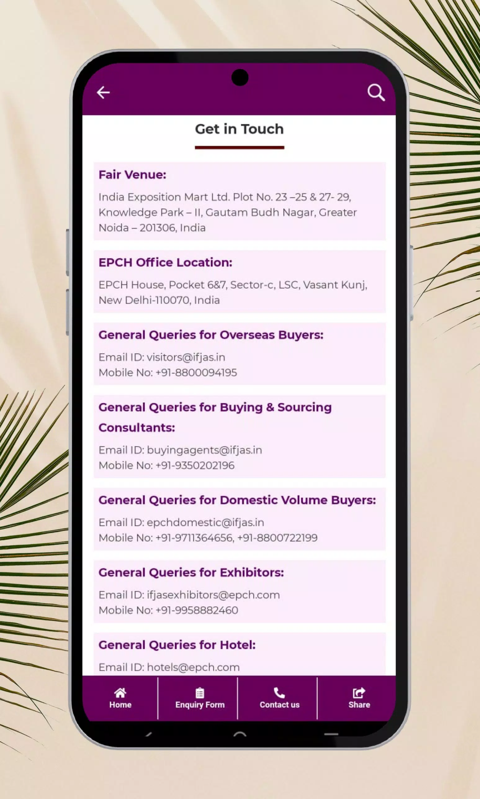 IFJAS screenshot 4