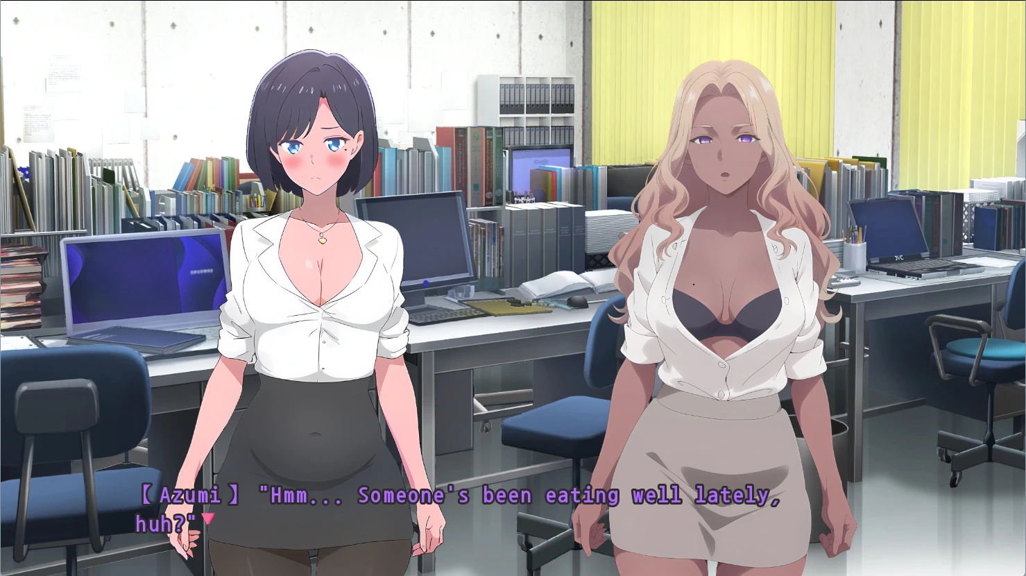 Fattening Office screenshot 2