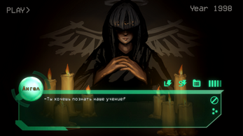 SPAM: Rebuild (EN) screenshot 2