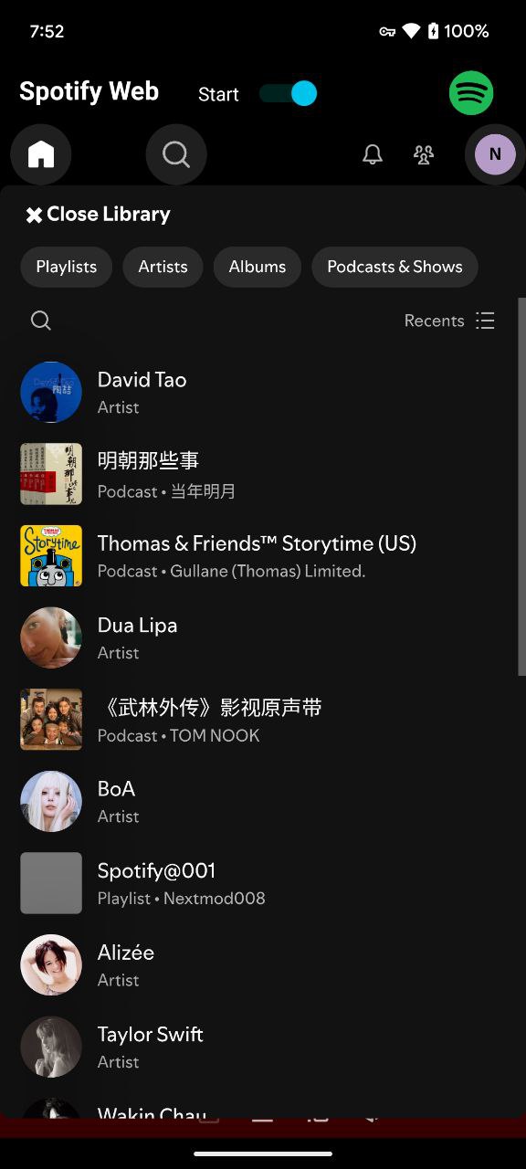 Spotify Web screenshot 5