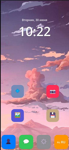 PhoNetor screenshot 3