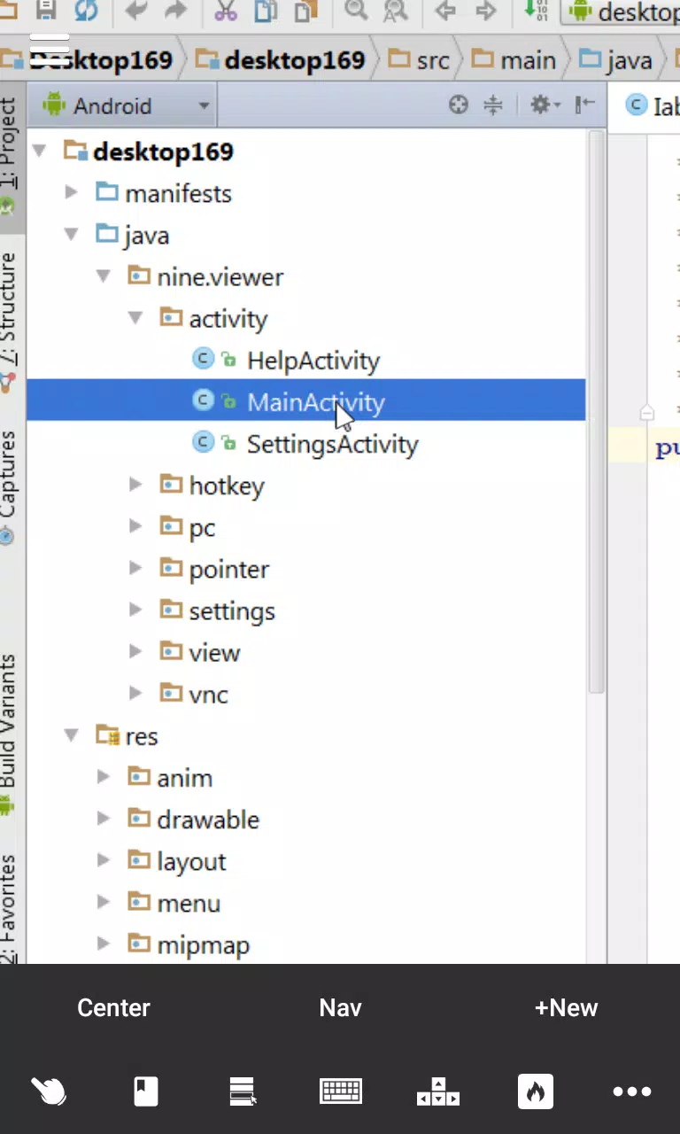 Desktop VNC Viewer screenshot 2