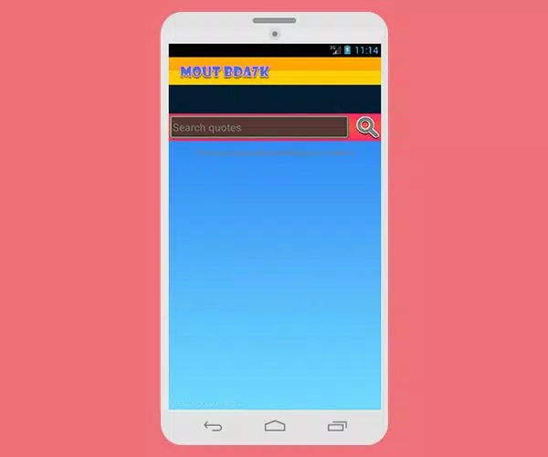 موت بالضحك - Nokat Maghribia screenshot 5
