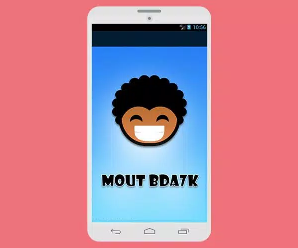 موت بالضحك - Nokat Maghribia screenshot 1