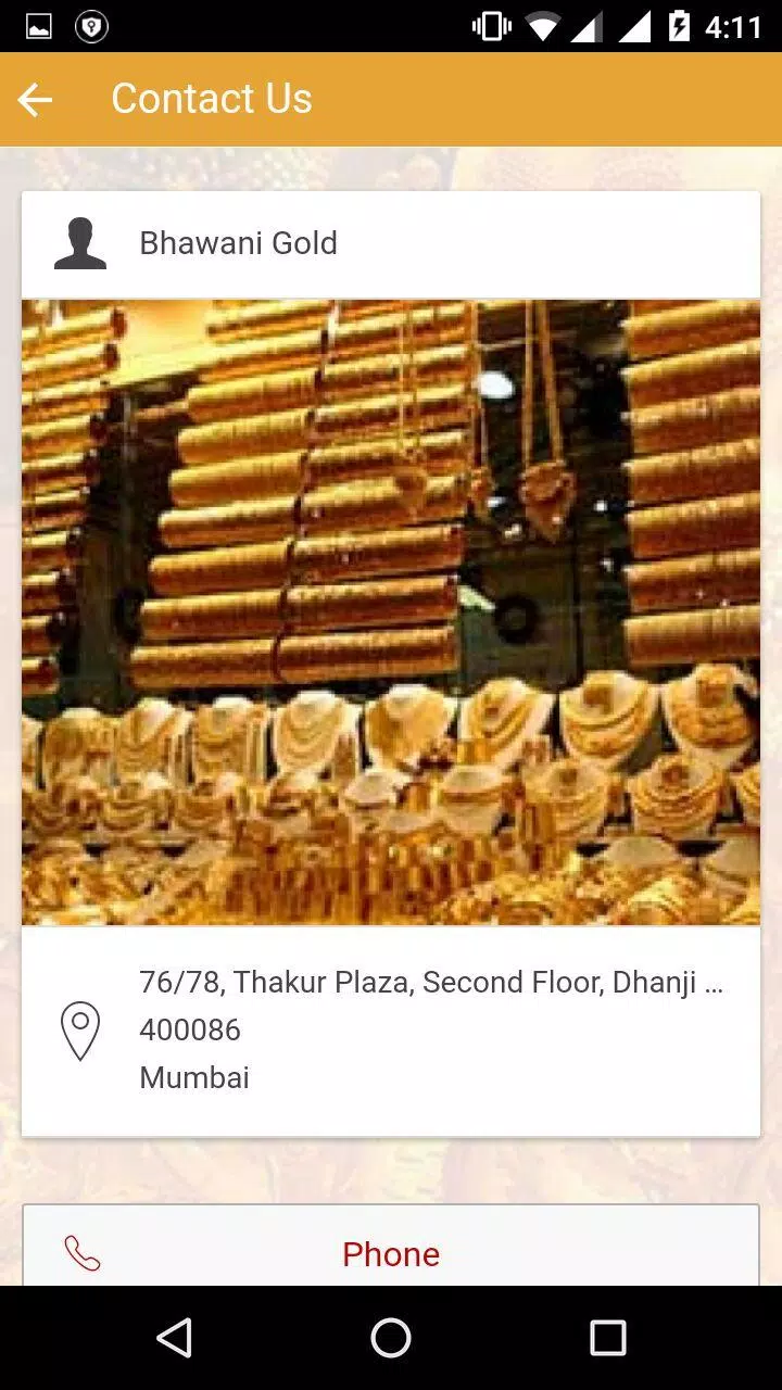 Bhawani Gold screenshot 4