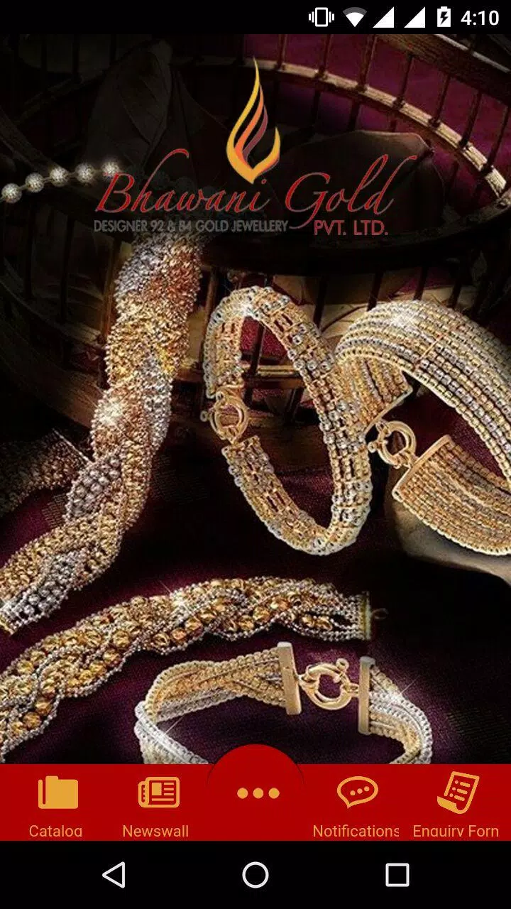 Bhawani Gold screenshot 1